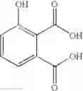 Fig. 09 - Electrolyte additive for performance stability of batteries