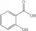 Fig. 10 - Electrolyte additive for performance stability of batteries