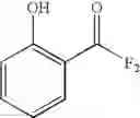 Fig. 13 - Electrolyte additive for performance stability of batteries