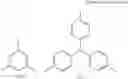 Fig. 12 - π-conjugated aromatic ring-containing compound and organic electroluminescent device