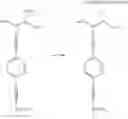 Fig. 33 - π-conjugated aromatic ring-containing compound and organic electroluminescent device
