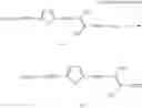 Fig. 41 - π-conjugated aromatic ring-containing compound and organic electroluminescent device