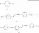 Fig. 55 - π-conjugated aromatic ring-containing compound and organic electroluminescent device