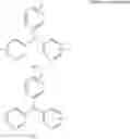 Fig. 79 - π-conjugated aromatic ring-containing compound and organic electroluminescent device