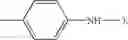Fig. 13 - Conducting polymer composition and organic optoelectronic device employing the same