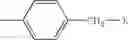 Fig. 17 - Conducting polymer composition and organic optoelectronic device employing the same