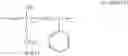 Fig. 29 - Conducting polymer composition and organic optoelectronic device employing the same