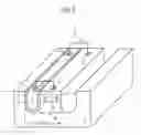 Fig. 03 - Integrated circuit having resistance temperature sensor