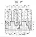 Fig. 48 - SEMICONDUCTOR DEVICE