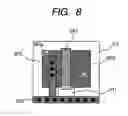 Fig. 08 - Semiconductor integrated circuit