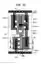 Fig. 45 - Semiconductor integrated circuit