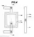 Fig. 08 - Semiconductor device having capacitor capable of reducing additional processes and its manufacture method