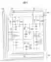 Fig. 02 - Transistor, memory cell and method of manufacturing a transistor