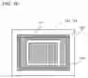 Fig. 17 - Semiconductor device