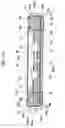 Fig. 29 - Semiconductor device and manufacturing method thereof