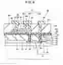Fig. 07 - Alignment mark and overlay inspection mark