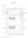 Fig. 24 - Dispensing value sheet store