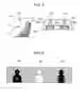 Fig. 05 - Detection device of vehicle interior condition