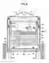 Fig. 05 - Engine-driven work machine