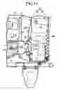 Fig. 12 - Engine-driven work machine