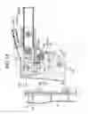 Fig. 18 - Engine-driven work machine