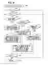 Fig. 06 - Disc brake control system for vehicle