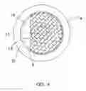 Fig. 05 - Motor