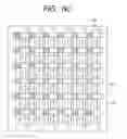Fig. 08 - Manufacturing method of electron emitting device, electron source and image display apparatus
