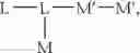 Fig. 37 - Transition metal complex compound and organic electroluminescence device using the compound