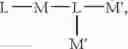 Fig. 38 - Transition metal complex compound and organic electroluminescence device using the compound