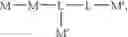 Fig. 45 - Transition metal complex compound and organic electroluminescence device using the compound