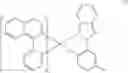 Fig. 29 - Organometallic complex and organic electroluminescence device using the same