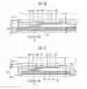 Fig. 04 - Organic light emitting display and method of fabricating the same