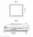 Fig. 03 - Organic light emitting display having a second frit portion configured to melt more easily than a frit portion