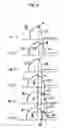 Fig. 03 - Power supply circuit for plasma generation, plasma generating apparatus, plasma processing apparatus and plasma processed object