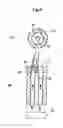 Fig. 05 - Power supply circuit for plasma generation, plasma generating apparatus, plasma processing apparatus and plasma processed object
