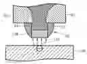 Fig. 01 - Semiconductor probe with high resolution resistive tip having doping control layer and method of fabricating the same