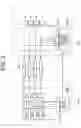 Fig. 10 - Timing adjustment circuit