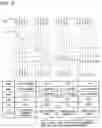Fig. 07 - Charge pump circuit and electric appliance therewith