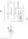 Fig. 10 - Semiconductor integrated circuit apparatus and electronic apparatus