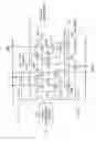 Fig. 12 - Semiconductor integrated circuit apparatus and electronic apparatus