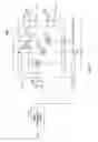 Fig. 23 - Semiconductor integrated circuit apparatus and electronic apparatus