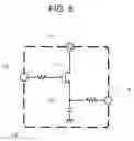 Fig. 07 - Variable gain amplifier