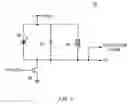 Fig. 08 - Oscillator circuit and test apparatus