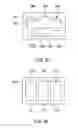 Fig. 16 - High frequency filter
