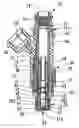 Fig. 01 - Solenoid device and injection valve having the same