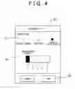 Fig. 05 - Wireless sensor system