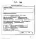Fig. 121 - Information processing apparatus and information processing method for determining character layout