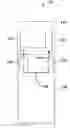 Fig. 01 - Configurable directional antenna