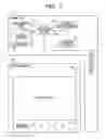 Fig. 05 - Document reservation processing operation system